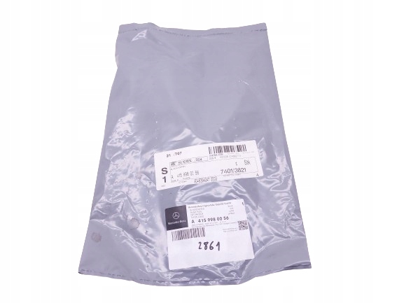 фото №1, Smart forfour w453 a453 заглушка двері кришки багажник a4159980056