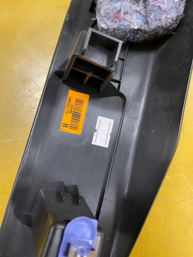 фото №8, Защита порог дверь правая renault megane iv sedan