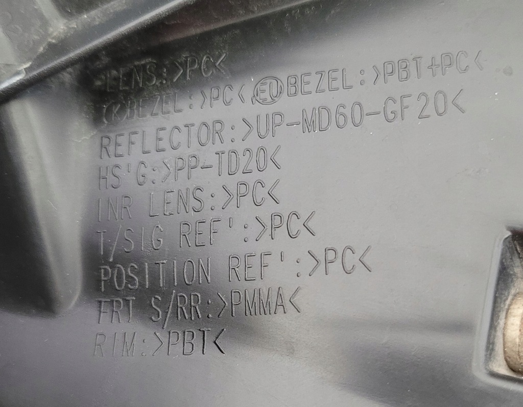 фото №10, Лампа перед права hyundai h-1 ii h1 2007-2017