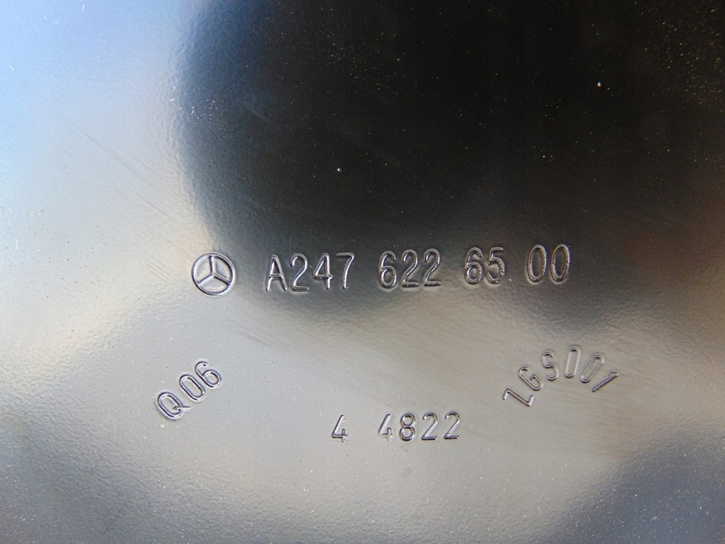 фото №13, Лонжерон четверть левая перед mercedes w247 w177 nowa оригинал a2476221700