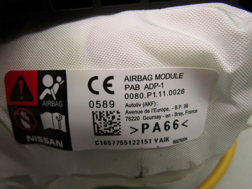 фото №6, X-trail iv t33 22r подушка подушка безпеки пасажира 0080.p1.11.0026