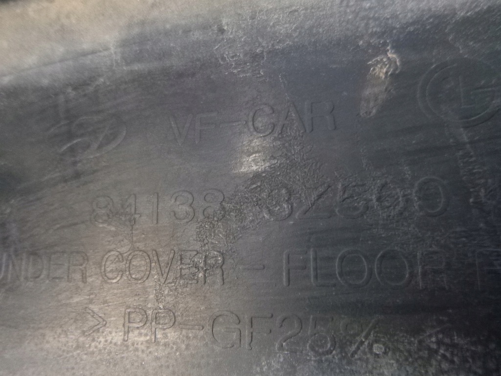 фото №4, Hyundai i40 11- kombi защита подвеска задняя левая