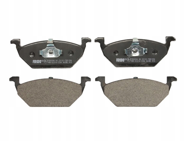 Гальмівна колодка гальмівний комплект . Ціна