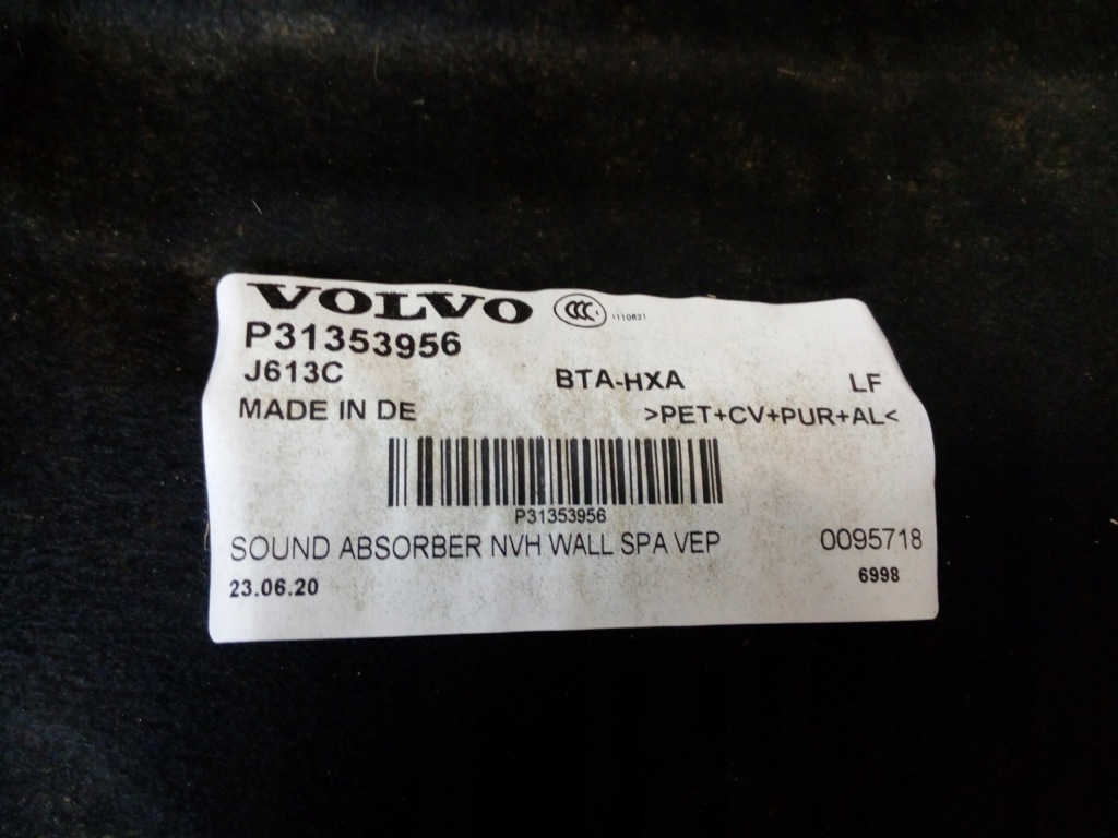 фото №7, Защита стены перегородки volvo xc60 xc90 v90 s90 v60 s60 ii 31651596 oryg.