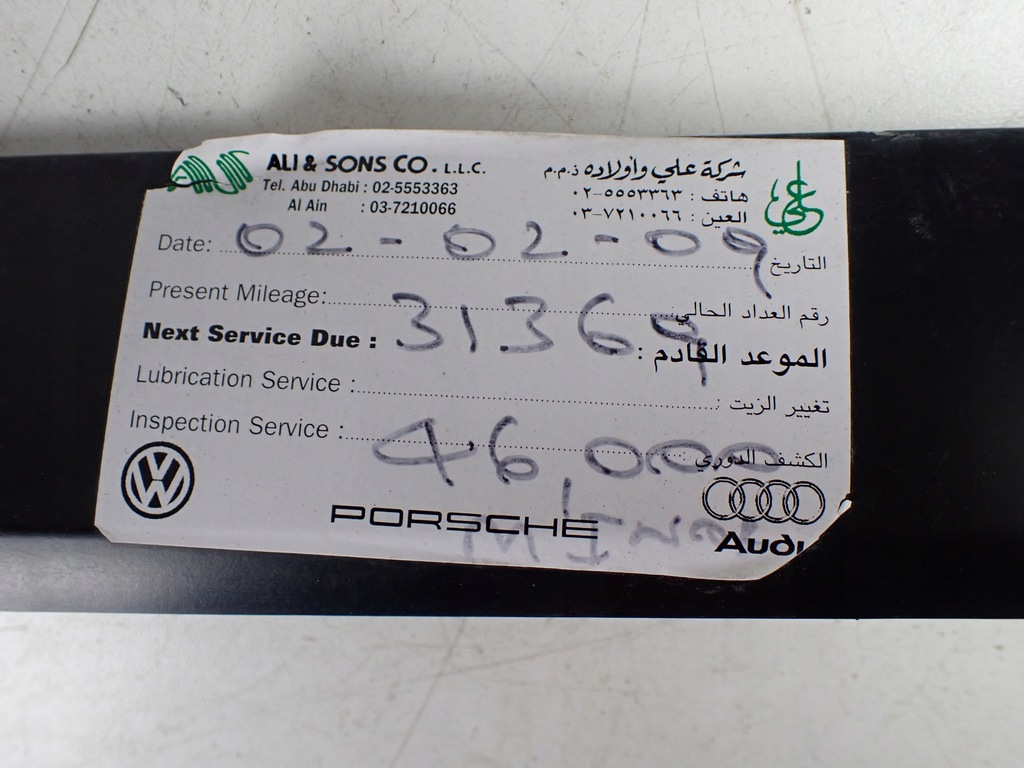 фото №11, Молдинг порог левая перед audi a8 s8 d3 5.2 короткий 4e0853985c