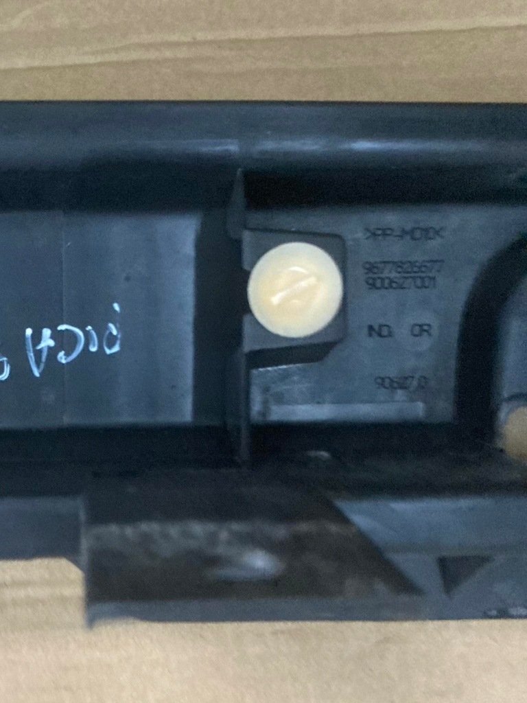 фото №7, Защита порог багажника citroen c4 grand picasso ii 9677826677