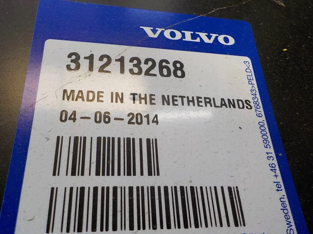 фото №7, Volvo v70 01-07 обшивка порог правый