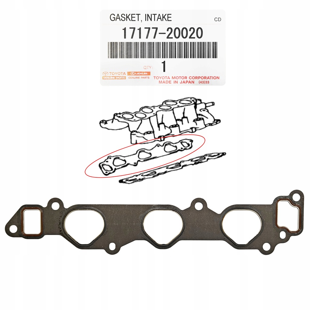 Купить Прокладка коллектор впускной lexus rx330 rx400h 1mz-fe 3mz-fe оригинальный номер toyota