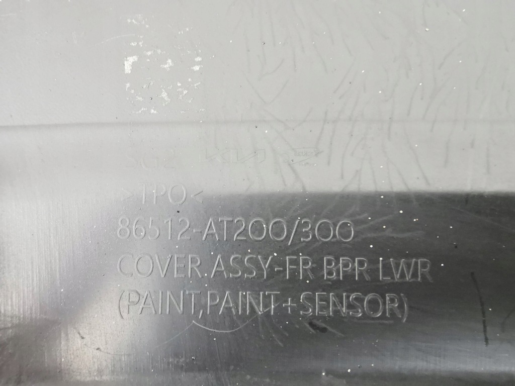 фото №16, Kia niro ii 22- спойлер накладка бампера передний перед 86512-at200