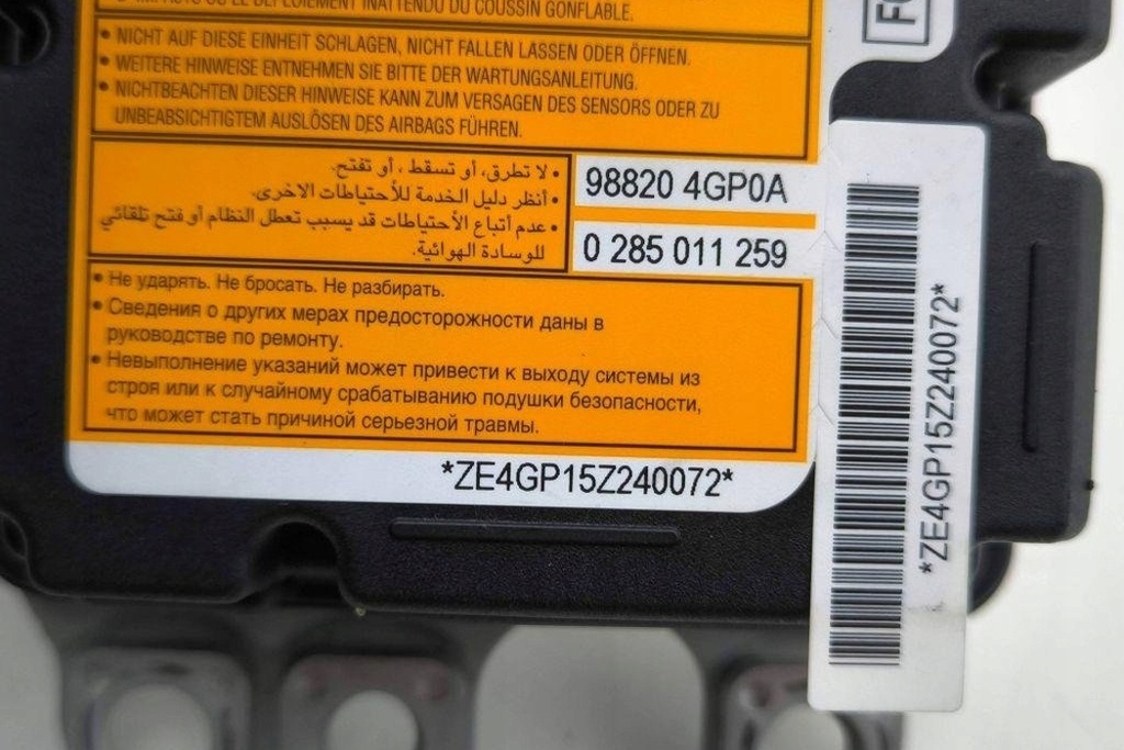 фото №8, Модуль подушка безопасности infiniti q50 988204gp0a 2.1l дизель 125kw 2017