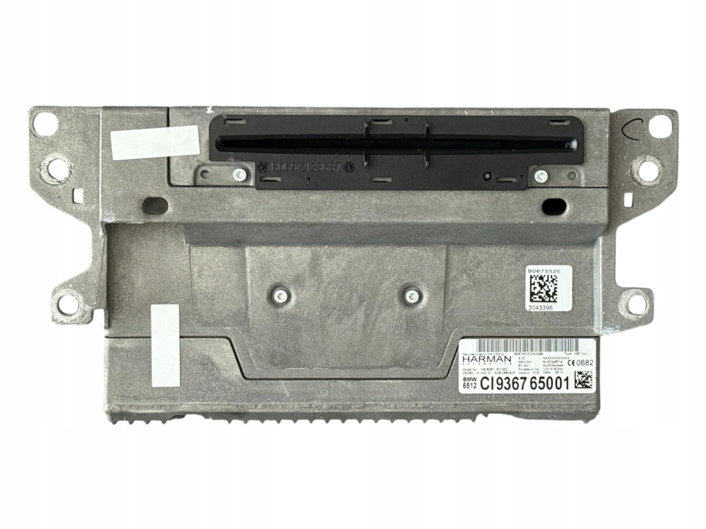 фото №1, Зчитувач радіо навігація bmw x5 f15 9367650