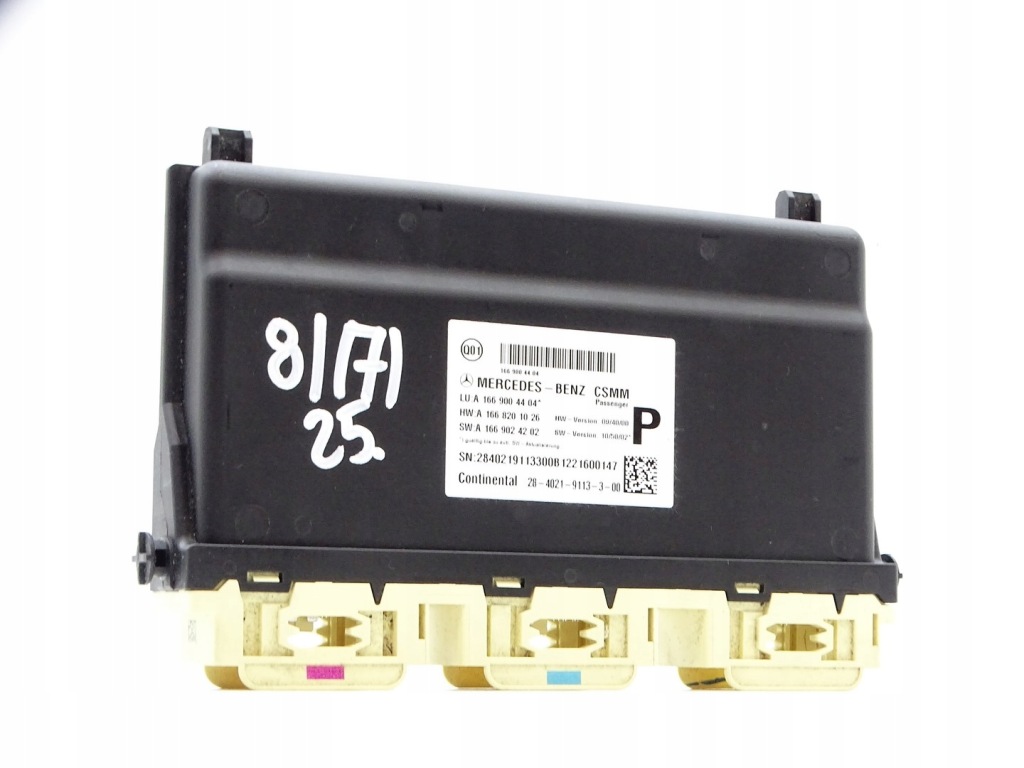 фото №1, Модуль блок управления сиденье перед передний mercedes ml w166 a1669004404