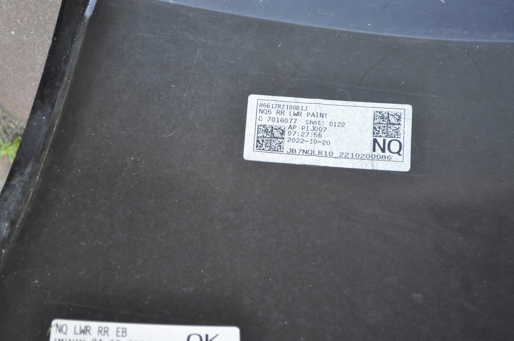 фото №8, Бампер задня kia sportage v 21r 86657-r2000