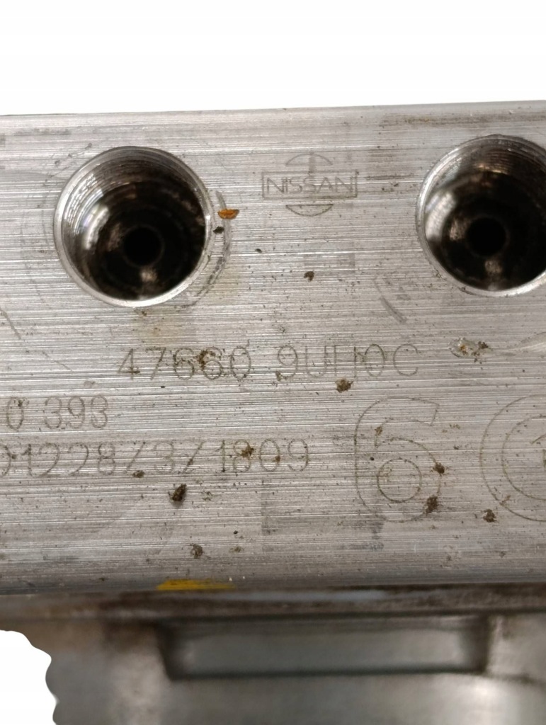 Nissan murano z52 2021 все насос abs с Разборки