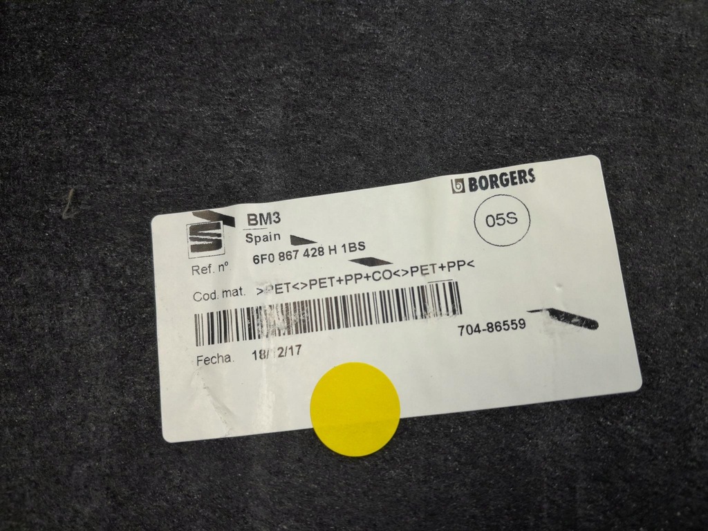 фото №6, Seat ibiza v hb обшивки обивка багажника 2 szt