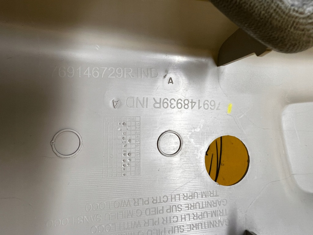 фото №8, Защита обшивка стойка b левая dacia duster ii