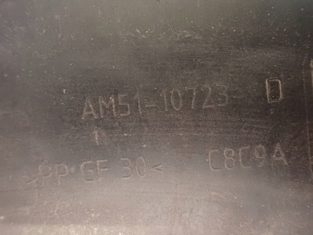 фото №7, Focus mk3 iii 11- корпус защита аккумулятор am51-10723-ad am5110723ad