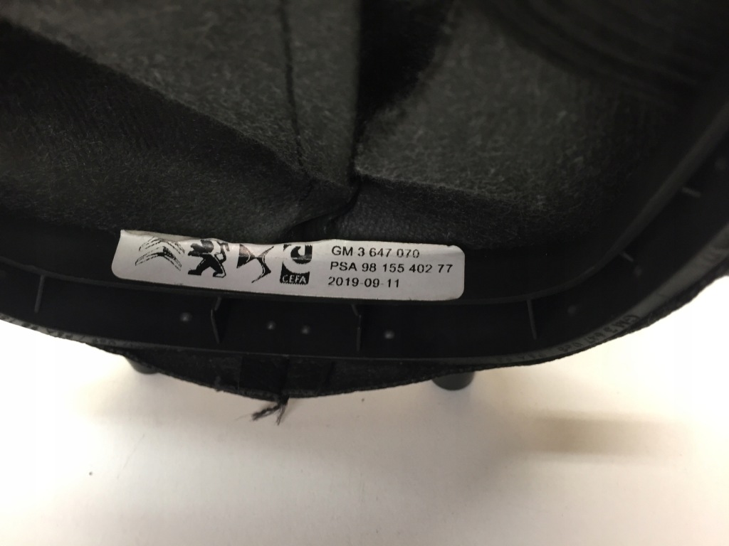 фото №4, C3 aircross чехол ручка переключения передач