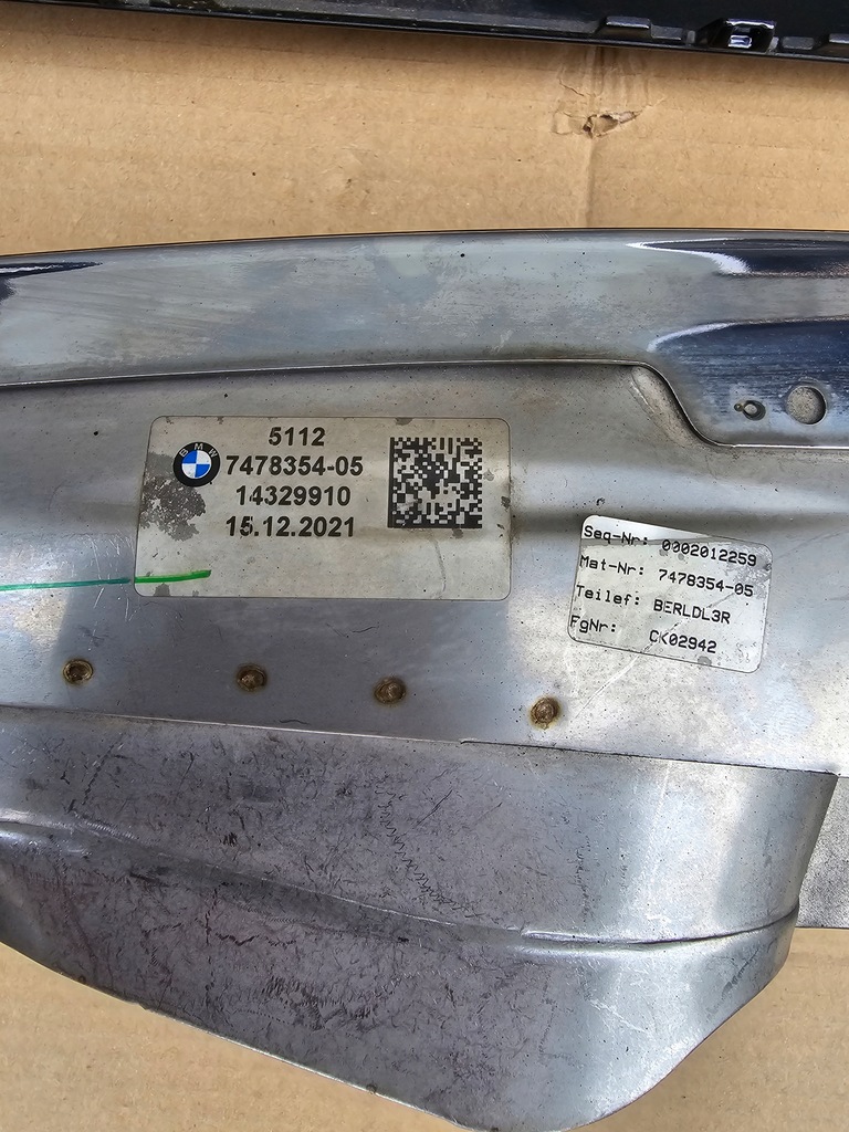 фото №9, Bmw 7 g11 g12 lci диффузор задняя бампера насадки выхлоп