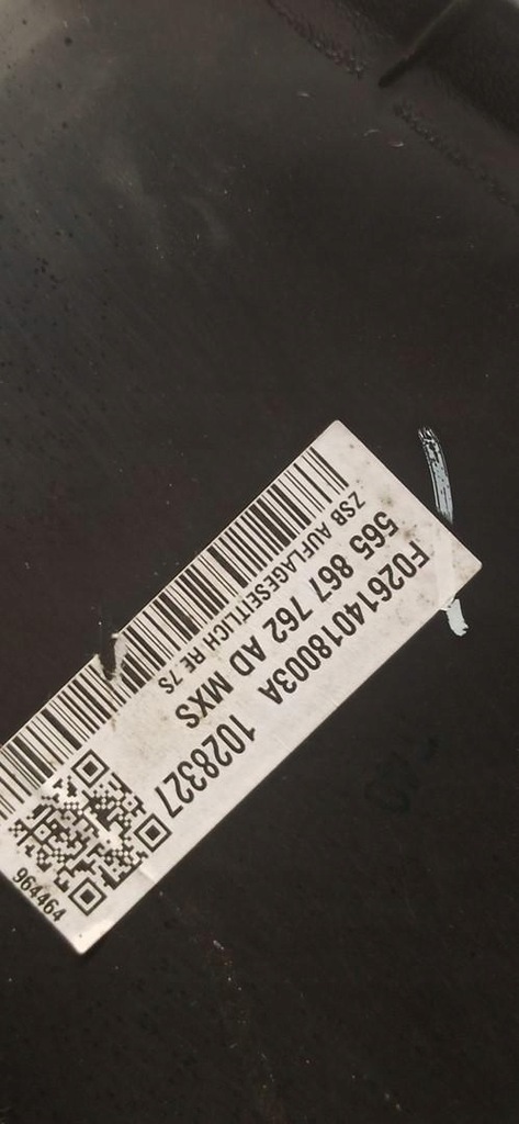 фото №8, Skoda kodiaq обшивка багажника правий 565867762 ad