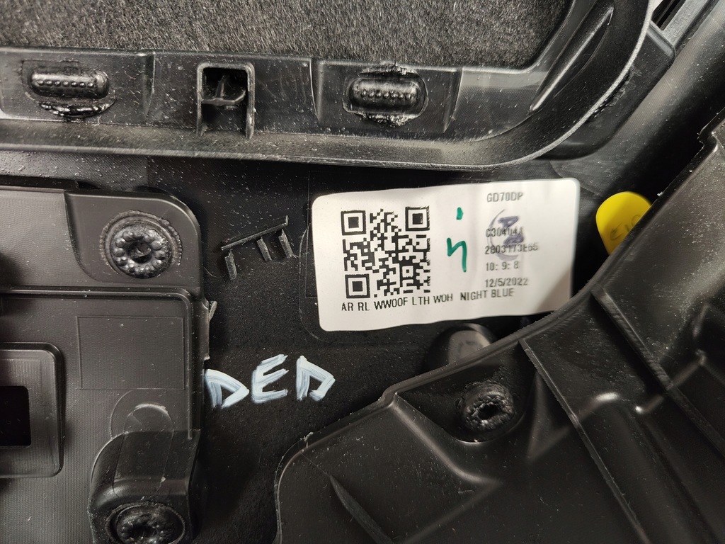 фото №13, Обивка обшивка дверь левый задняя задний bmw 7 g70 bowers & wilkins