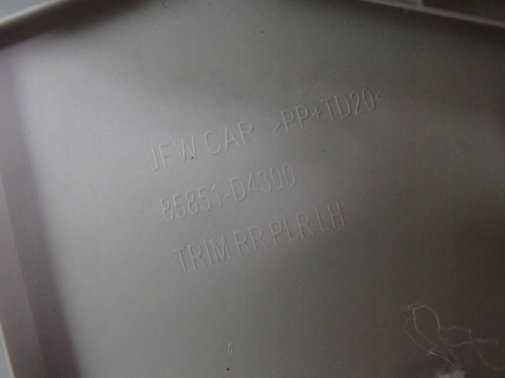 фото №7, Защита стойка левая задняя kia optima iv kombi 15-19