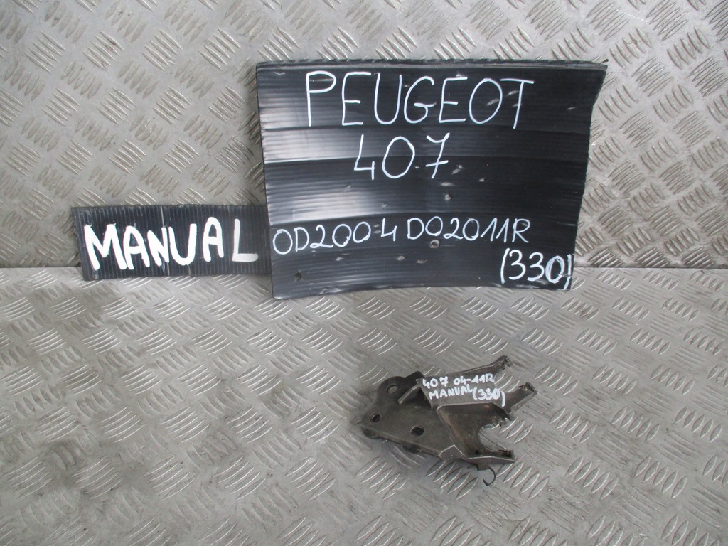 фото №1, Кронштейн кронштейн тросов peugeot 407 1.6 hdi 04-11 r.