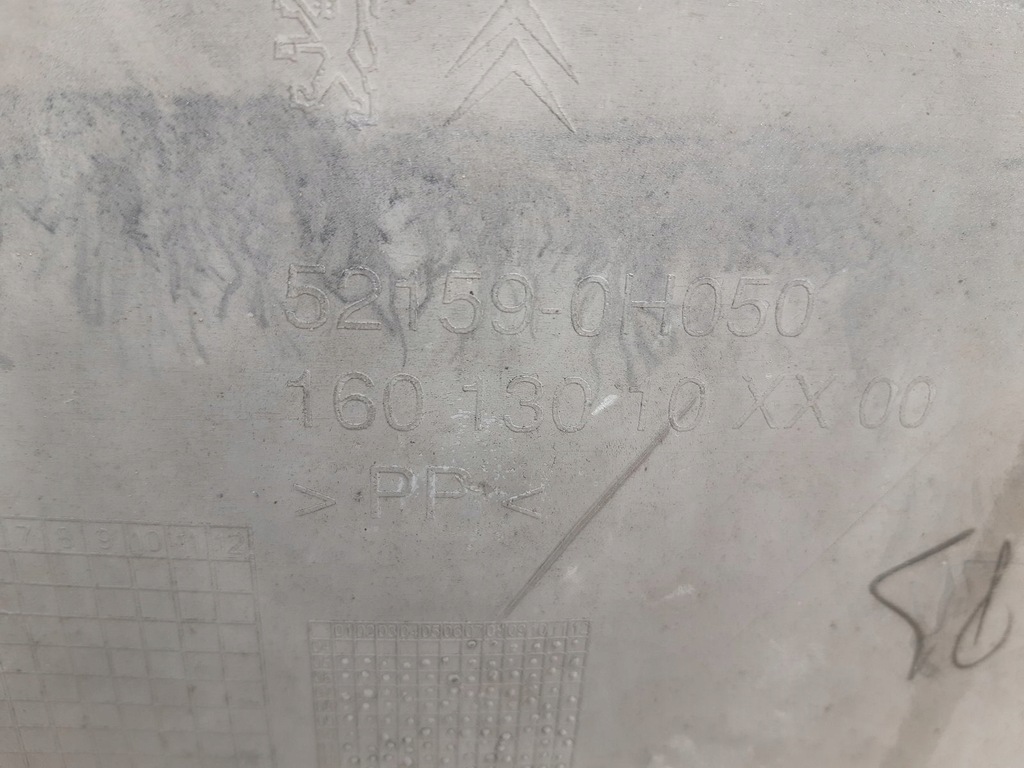 фото №14, Бампер задня citroen c1