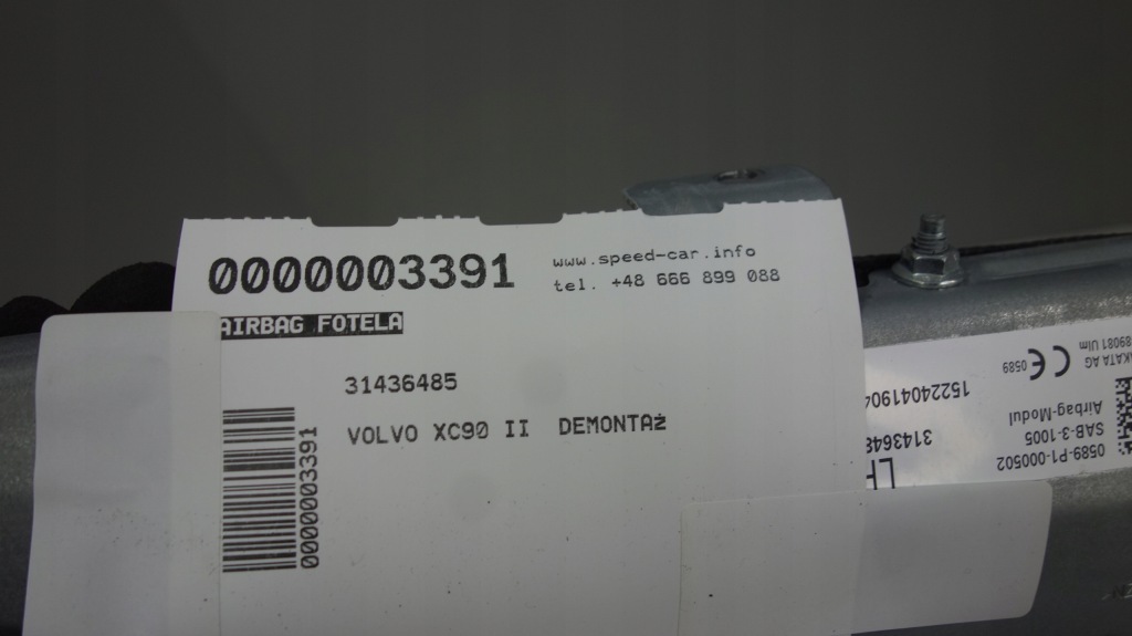фото №5, Volvo xc90 ii подушка безпеки сидіння ліва 31436485