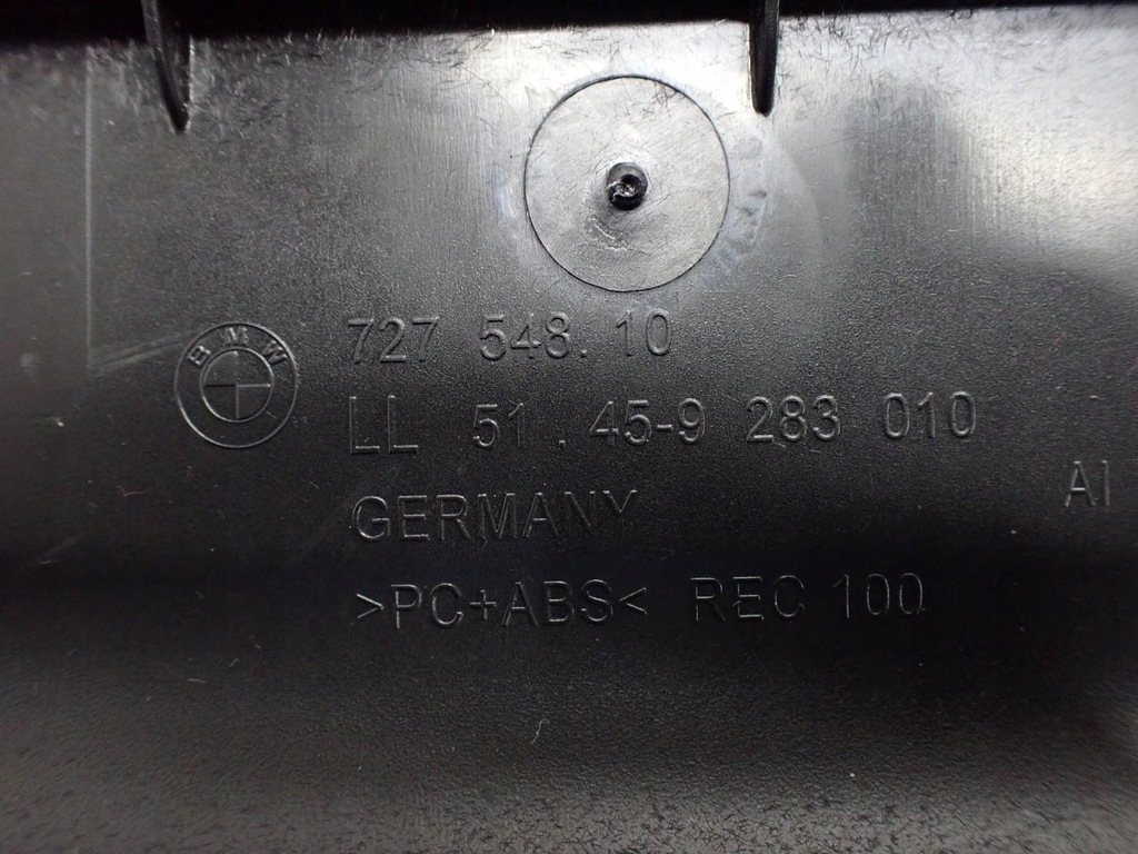 фото №9, Бардачок полка dekor панели консоли europa 9283011 bmw i3 i01 15r