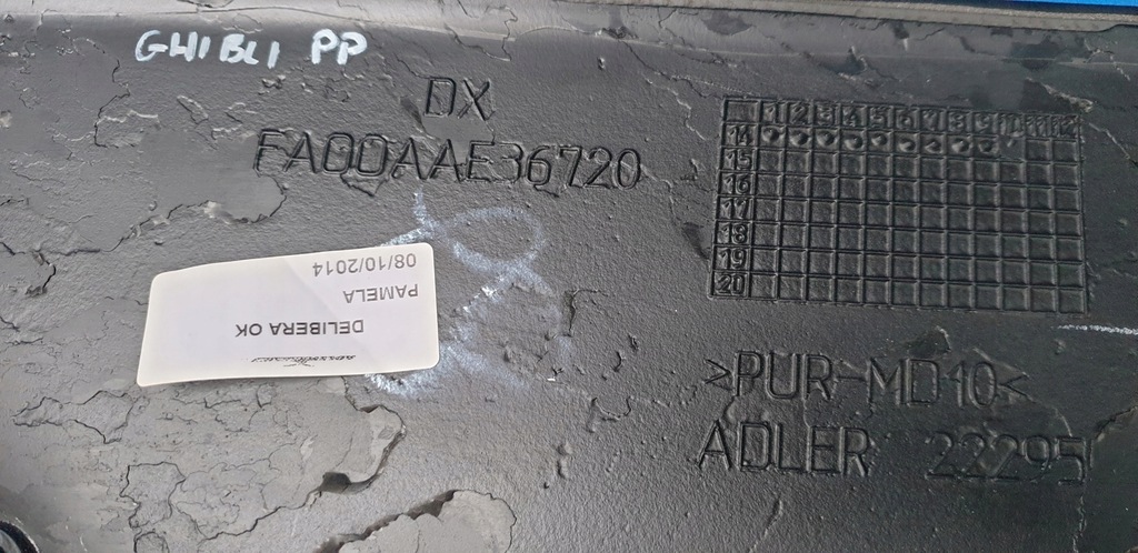 фото №7, 1x накладка заглушка панель панели приборной панели maserati ghibli m157