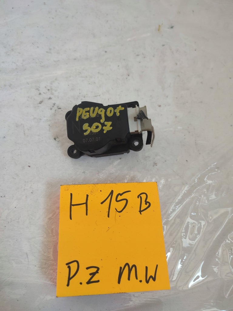 Купить Моторчик крышка обдув середина peugeot 307 4104722 genuine