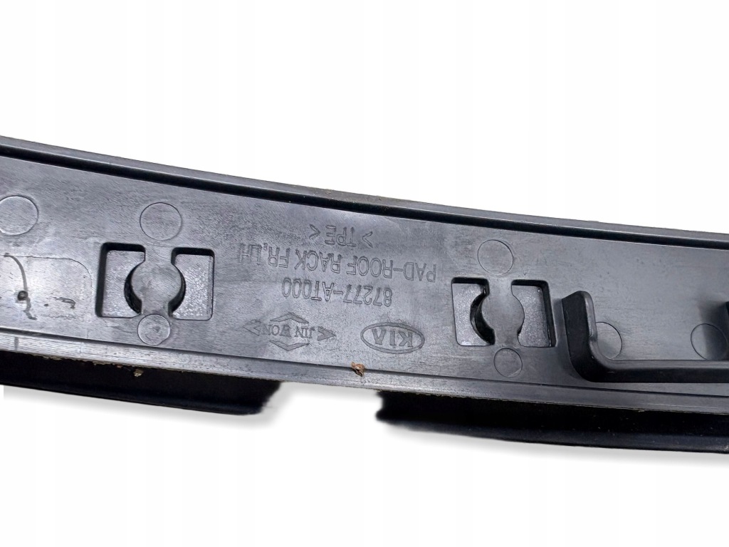 Рейлинги кровельные комплект kia niro 87287at000 Киев