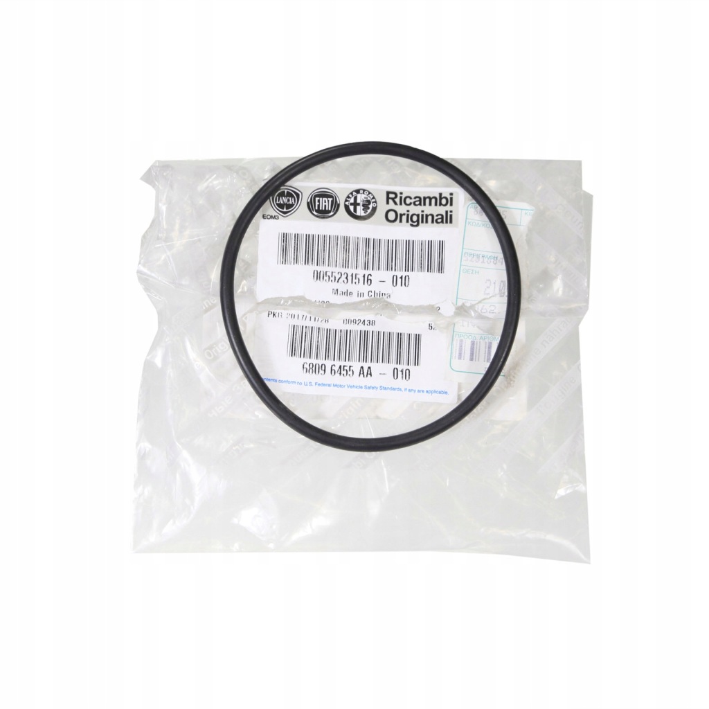 Купити Fiat оригінальний номер or 55231516 прокладка