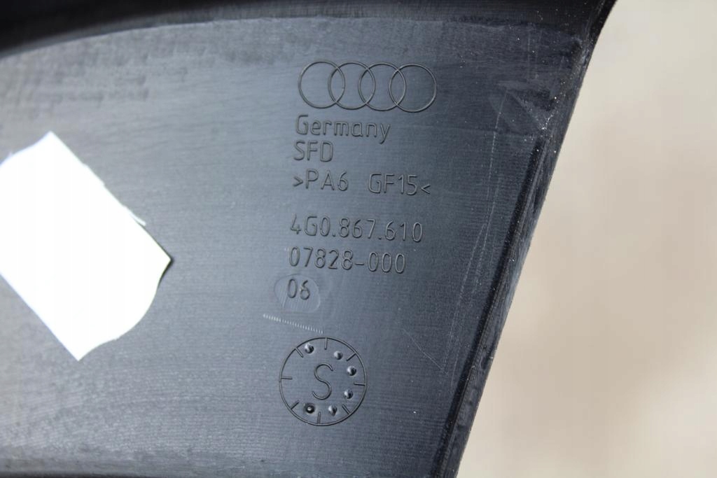 фото №8, Защита рамка дверь передних правых audi a6 c7 2011-2014 4g0867610