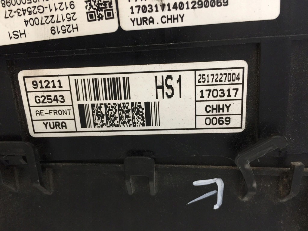 фото №7, Hyundai ioniq 19 корпус запобіжників 91211-g2543