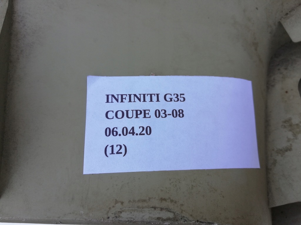 фото №5, Защита обшивка стойка lewego infiniti g35 coupe