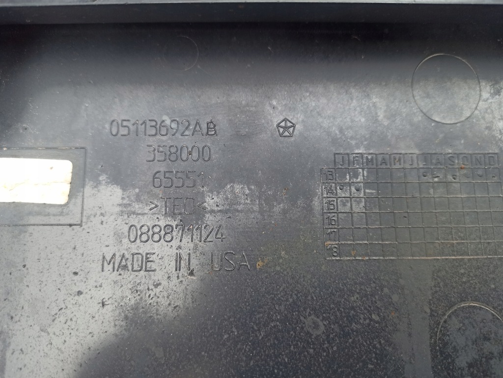 фото №10, Бампер задня задній kompletny dodge durango 2014 -