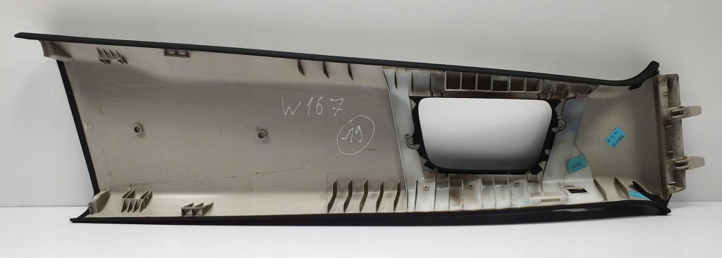 фото №4, Пластик защита стойка b левая mercedes gle w167