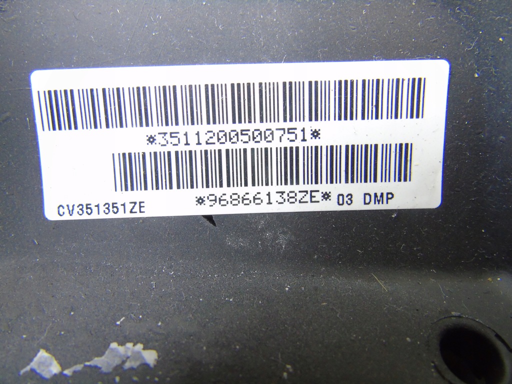 фото №6, Воздуховод кожа peugeot 5008 i 96866138ze