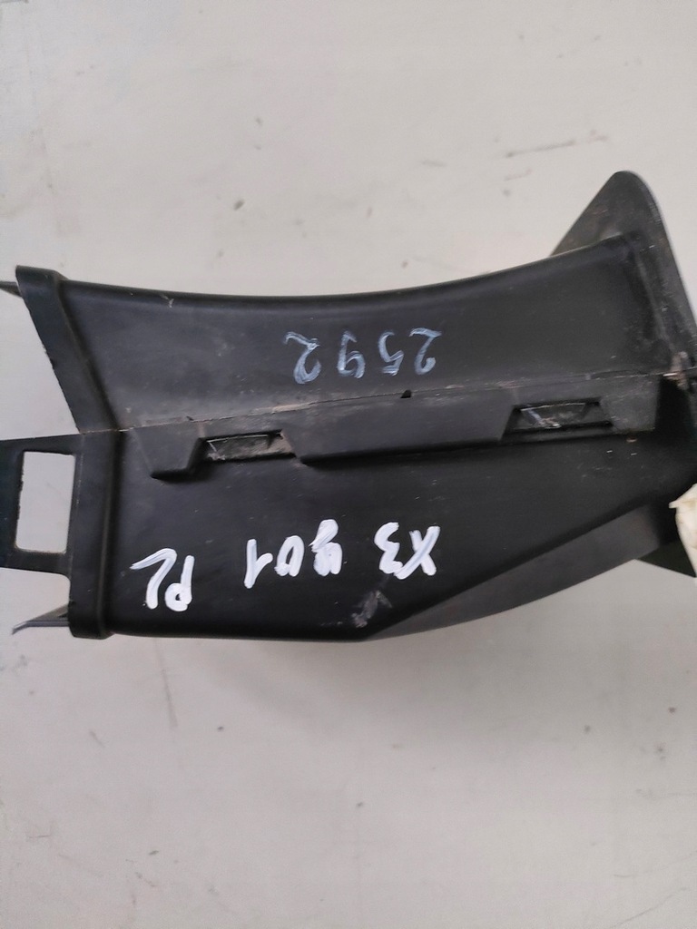 фото №6, Bmw x1 g01 впуск воздуха левый перед 7400005