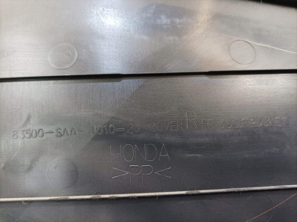 фото №6, Honda jazz ii 5d hb обивка дверь перед правая