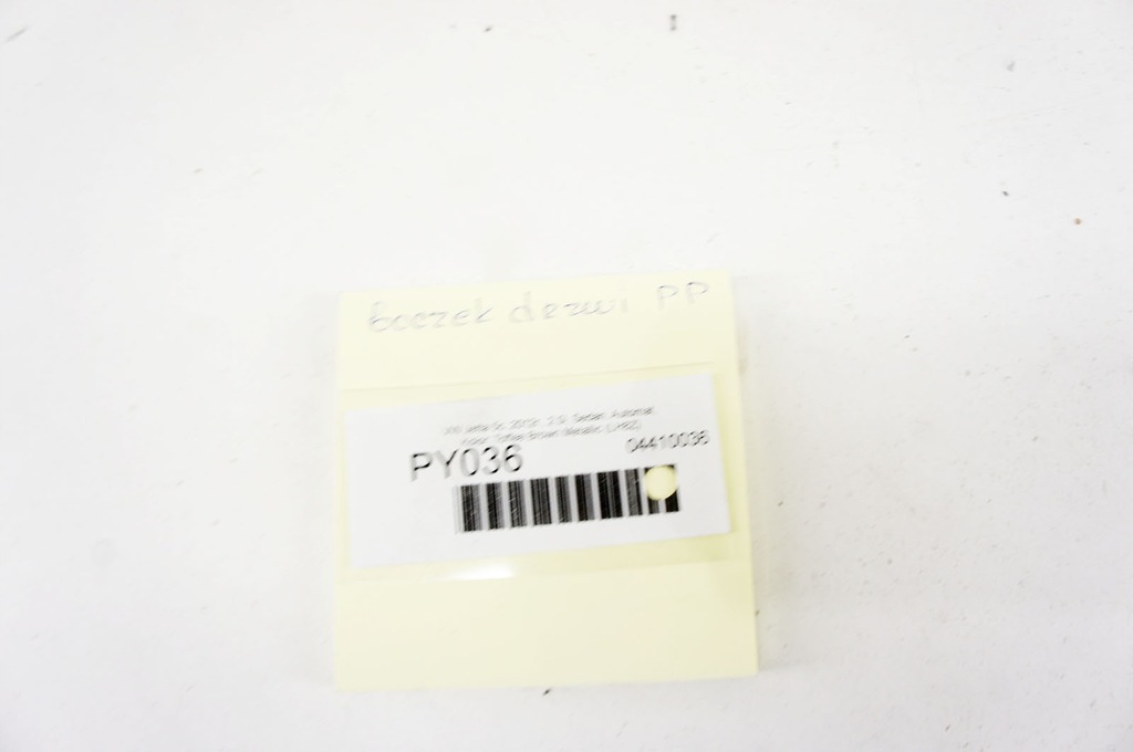 фото №5, Py036 vw jetta vi 5c обшивка двері правий перед