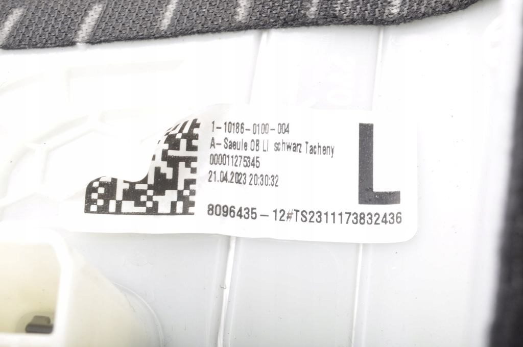 фото №11, Bmw i4 g26 защита стойка левая передняя 7949703 23r