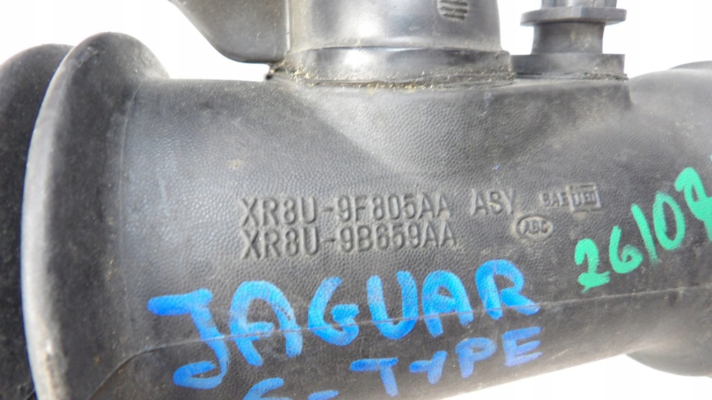 фото №3, Jaguar s-type 3.0 труба шланг повітря повітрозабірник