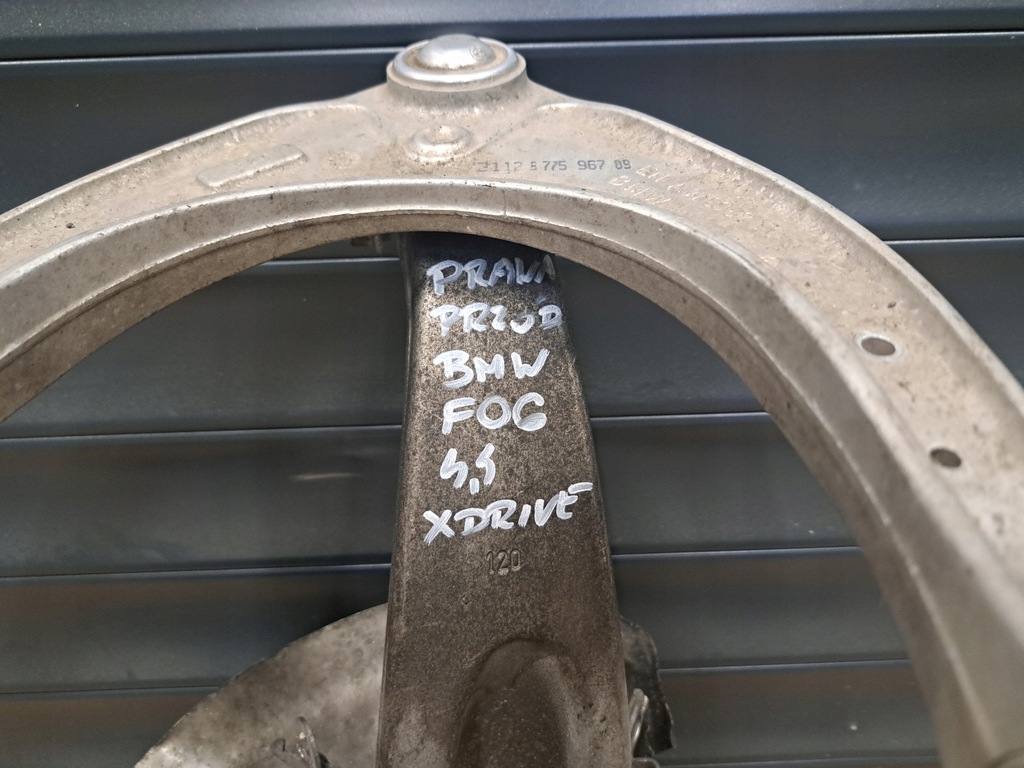 фото №6, Правая поворотный кулак ступица перед рычаги xdrive bmw 6 f06 f12 f13 650ix 4.4