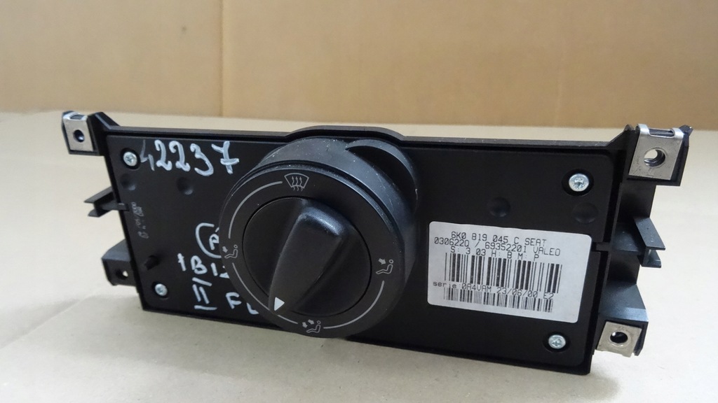 фото №1, Ibiza 2 ii панель керування обдув 6k0819045c