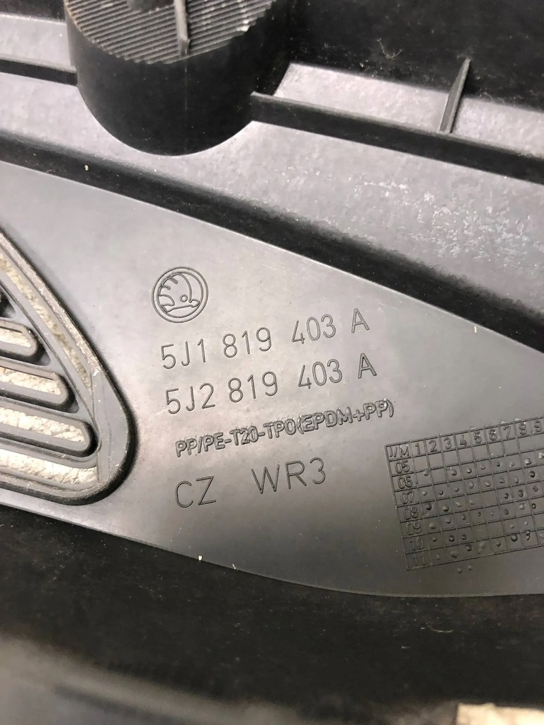 фото №6, Жабо skoda fabia ii lift 5j1819403a