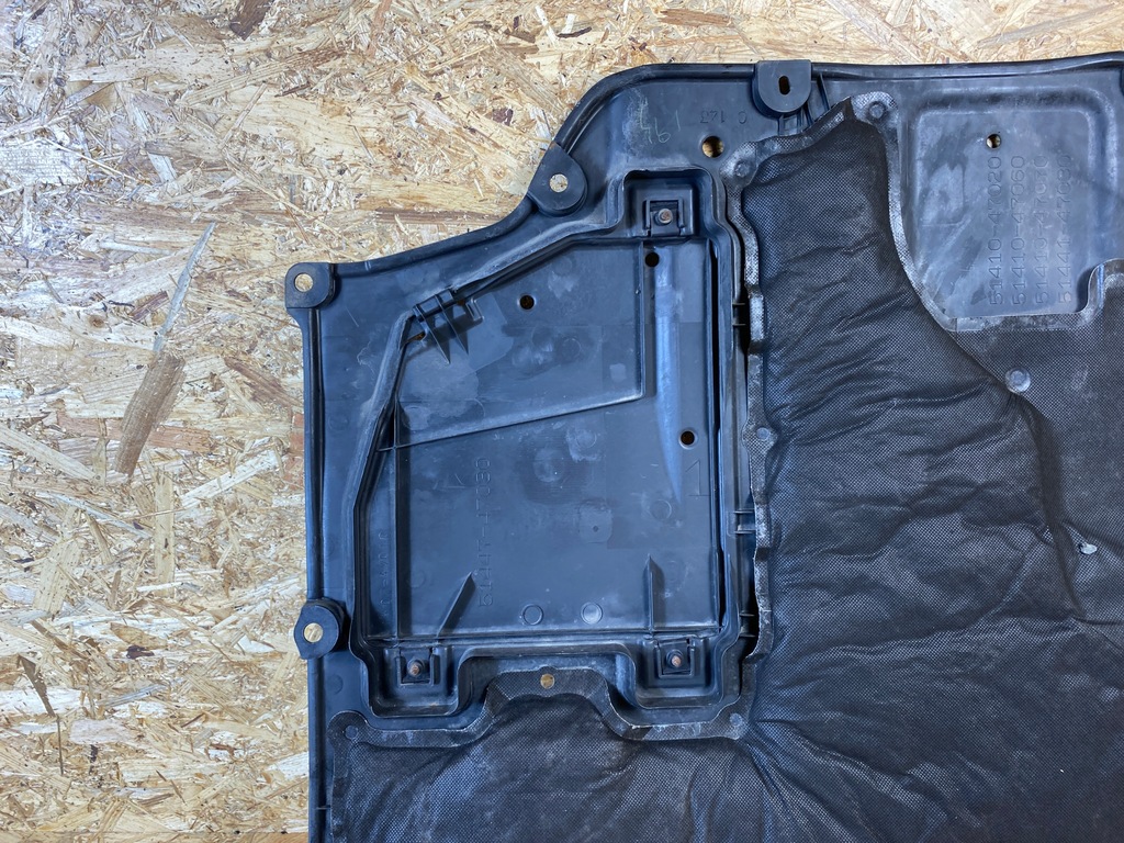 фото №8, Плита захист підлога pod двигун toyota prius iv 51410-47020 2015-