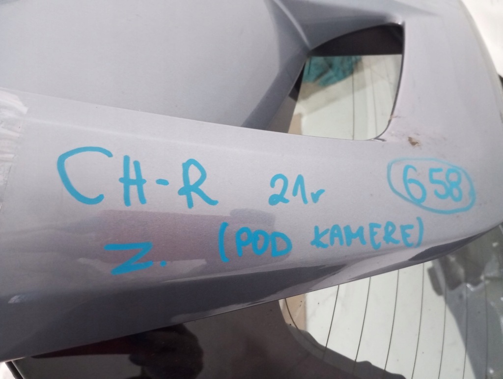 фото №6, Крышка багажника задняя toyota chr c-hr 21r